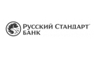 Банк Русский Стандарт в Дмитрове