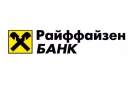 Банк Райффайзенбанк в Дмитрове